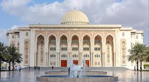 American University of Sharjah